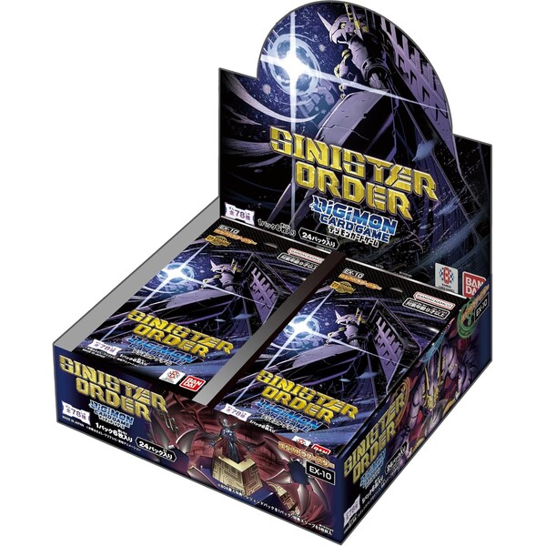 Digimon Card Game - Sinister Order EX-10 Extra Booster Box (24 boosterů)