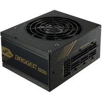 Fortron DAGGER PRO 650  - Zdroje