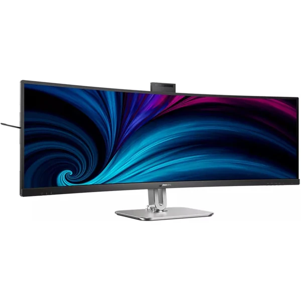 Philips 49B2U6900CH/00 herní monitor 49" - Monitory - Obrázek RQ92000J01