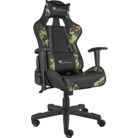 Genesis Nitro 560 Herní židle camo - Židle