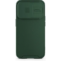 Spello odolný magnetický kryt s ochranou čoček fotoaparátu pro iPhone 15 zelený - Pouzdra