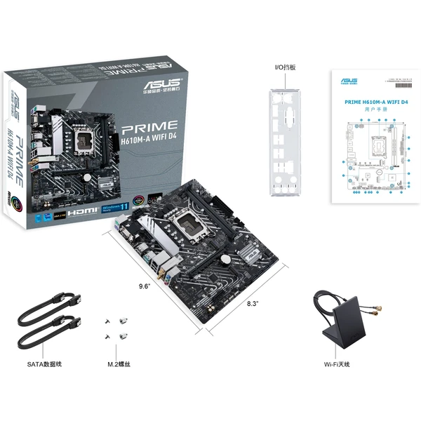 ASUS PRIME H610M-A WIFI D4 Intel H610 - Základní desky - Obrázek RS32000701