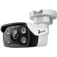 TP-Link VIGI C350 4mm bílá - IP kamery