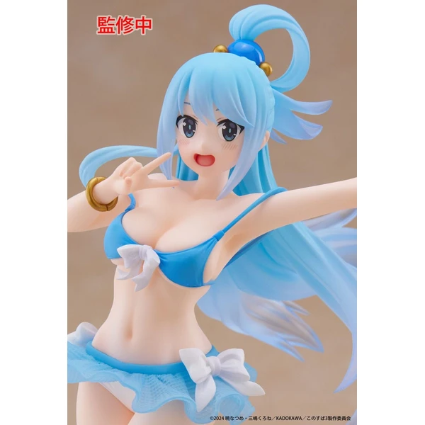 Figurka Taito Prize KonoSuba: God's Blessing on This Wonderful World 3 - Aqua (Swimwear) 18 cm - Figurky - Obrázek RU6E000K01