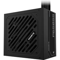 GIGABYTE P650SS Silver 650W černý - Zdroje