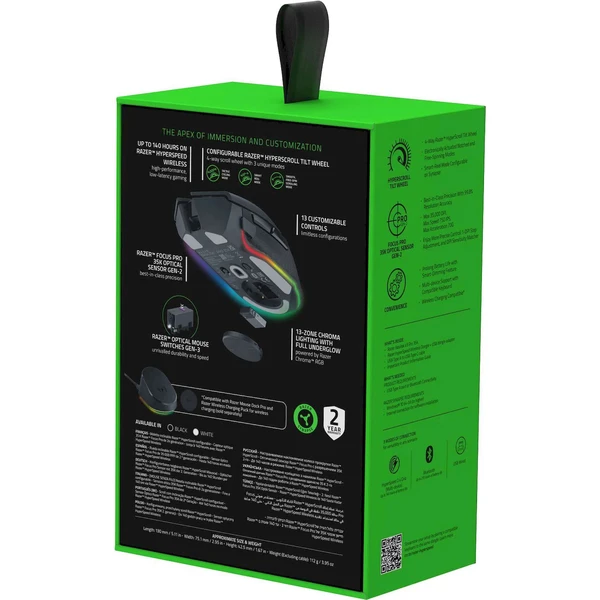 Razer Basilisk V3 Pro 35K bezdrátová herní myš černá - Myši - Obrázek S1UC000L01