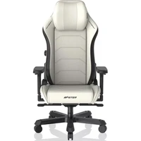 DXRacer MASTER herní židle bílo-černá - Židle