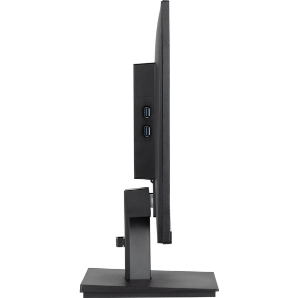 iiyama ProLite XU2492HSU-B6 monitor 24" - Monitory - Obrázek S252000P01