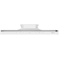 Baseus Magnetic Pro magnetická bezdrátová LED lampa bílá - Lampičky