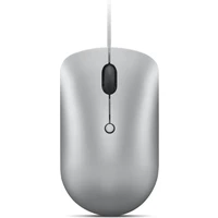 Lenovo 540 drátová myš šedá - Myši
