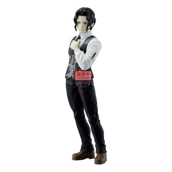 Figurka Bandai Banpresto Demon Slayer: Kimetsu no Yaiba - Demon Series-vol.13 17 cm - Figurky - Obrázek S5EO000K01