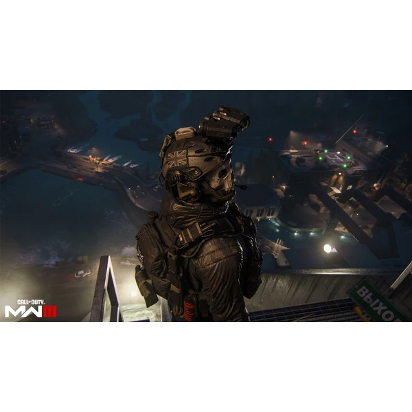 Call of Duty: Modern Warfare 3 (PS4) - Hry pro PS4 - Obrázek S7S4000701