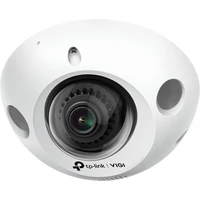 TP-Link VIGI C230I Mini 2.8mm bílá - IP kamery