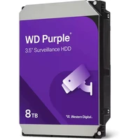 WD Purple (WD85PURZ) HDD 3,5" 8TB - Pevné disky