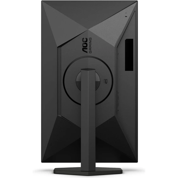 AOC Gaming Q27G4X herní monitor 27" - Monitory - Obrázek ST92000J01