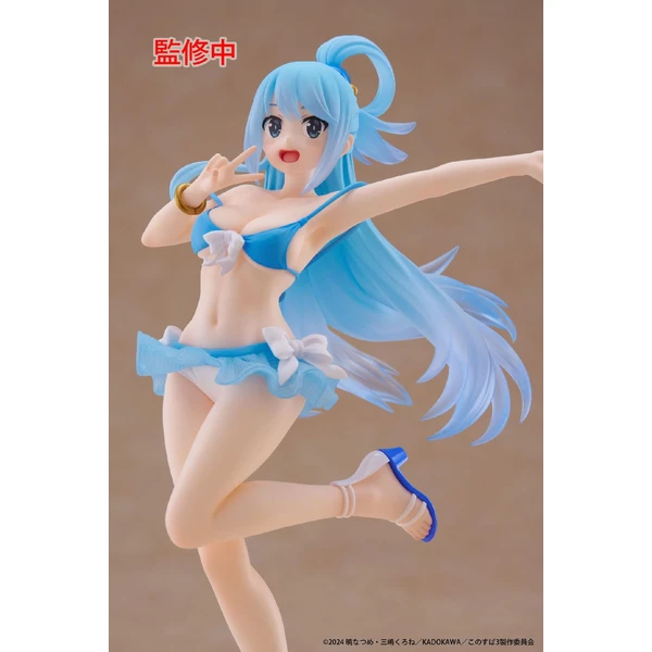 Figurka Taito Prize KonoSuba: God's Blessing on This Wonderful World 3 - Aqua (Swimwear) 18 cm - Figurky - Obrázek SU6E000K01