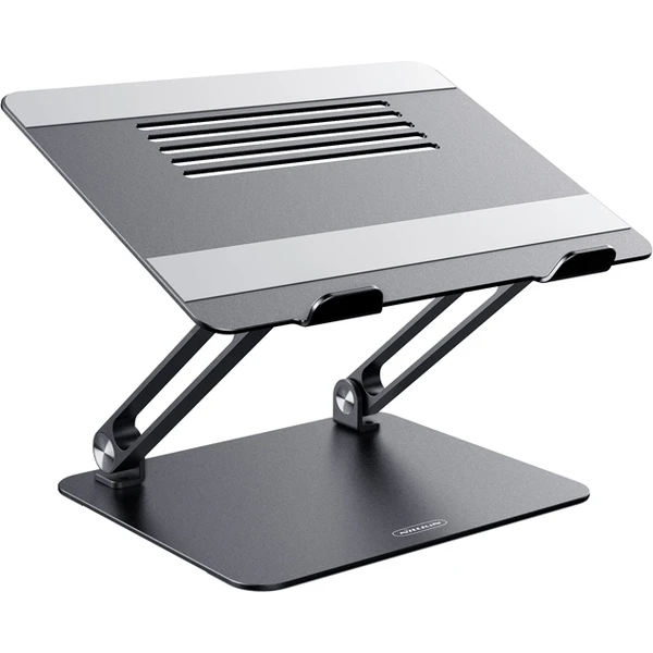 Nillkin ProDesk Adjustable stojánek na notebook šedý - Stojánky - Hlavní obrázek