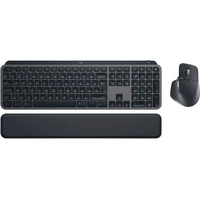 Logitech MX Keys S Combo klávesnice a myš + podložka UK - Klávesnice