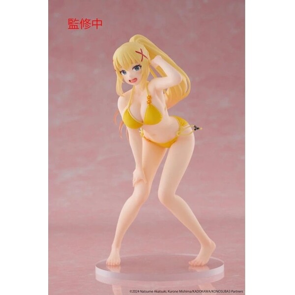 Figurka Taito KonoSuba: God's Blessing on This Wonderful World! 3 - Darkness