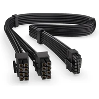 Endorfy Supremo FM5 HPWR kabel - Kabely a redukce