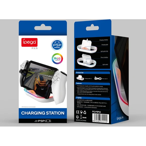 iPega P5P02 Charger Dock s RGB pro Playstation Portal bílý - Nabíječky - Obrázek TCX3000P01