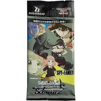 Weiss Schwarz TCG - SPY x FAMILY Booster  - Weiss Schwarz TCG