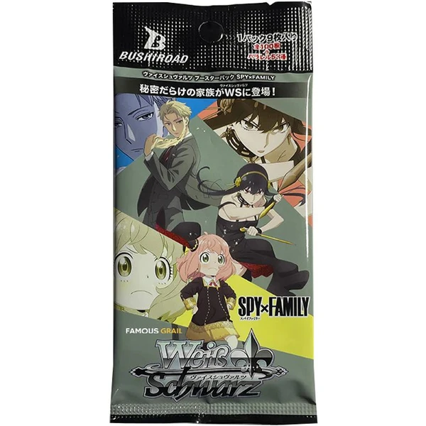 Weiss Schwarz TCG - SPY x FAMILY Booster - Weiss Schwarz TCG - Hlavní obrázek