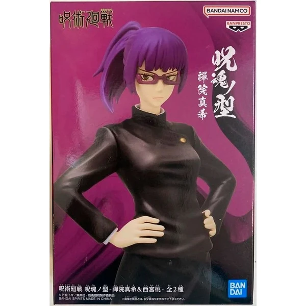 Soška Bandai Banpresto Jujutsu Kaisen - Maki Zenin 15 cm - Sochy a sošky - Obrázek TFNB000N01