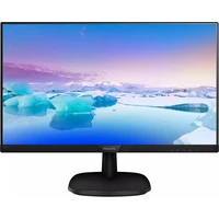 Philips 273V7QDSB monitor 27' - Monitory