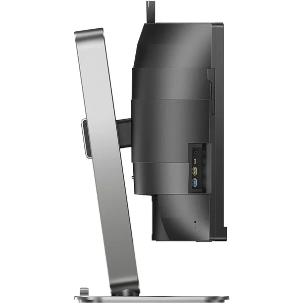 Philips 49B2U6900CH/00 herní monitor 49" - Monitory - Obrázek TQ92000J01