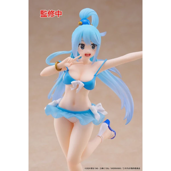 Figurka Taito Prize KonoSuba: God's Blessing on This Wonderful World 3 - Aqua (Swimwear) 18 cm - Figurky - Obrázek TU6E000K01