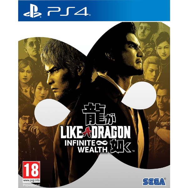 Like a Dragon: Infinite Wealth