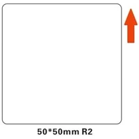 Niimbot štítky R 50x50mm 150ks pro B21, B3S, B1 bílé - Pásky pro štítkovače
