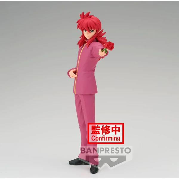 Soška Bandai Banpresto Yu Yu Hakusho -Kurama (DXF  30th Anniversary) 17 cm - Sochy a sošky - Obrázek U166000K01