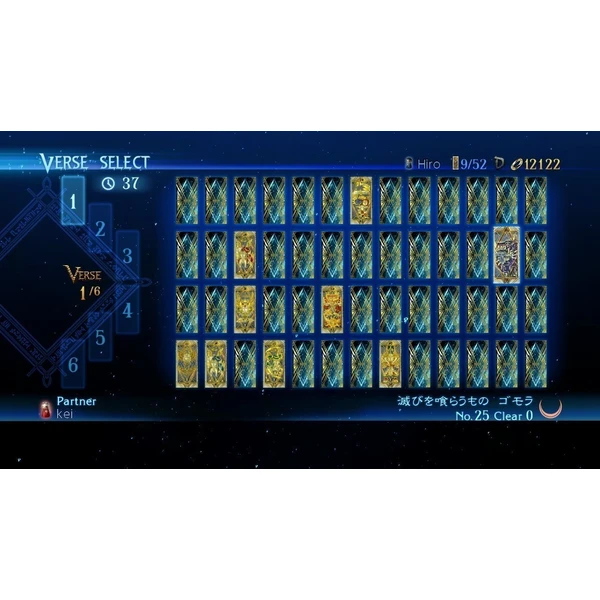 Bayonetta 1+2 (SWITCH) - Hry pro Nintendo Switch - Obrázek U2FO600301