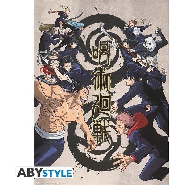 Set 2 plakátů Jujutsu Kaisen - Group & Schools (52x38 cm) - Plakáty - Obrázek U3VD300401