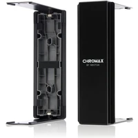 NOCTUA NA-HC4 black - kryt chladiče procesoru, černá - Chladiče