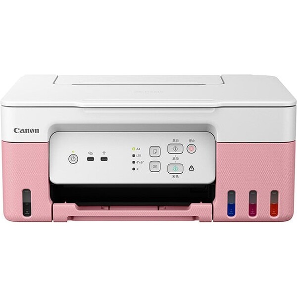 Canon PIXMA G3430 růžová Růžová