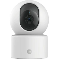 Xiaomi Smart Camera C201 bílá - IP kamery