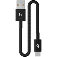 Apple Beats USB-A/USB-C napájecí kabel 15W 20cm sytě černý - Kabely a redukce