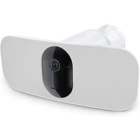 Arlo Floodlight venkovní bezpečnostní kamera (Base station není součástí balení) bílá - Kamery