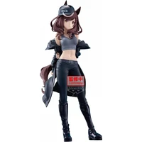 Figurka Bandai Banpresto Umamusume: Pretty Derby - Matikanetannhauser 20 cm - Figurky