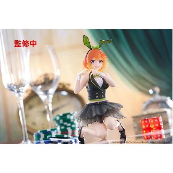 Figurka Taito The Quintessential Quintuplets 3 - Yotsuba Nakano (Bunny Ver.) 13 cm - Figurky - Obrázek UGYJ000K01