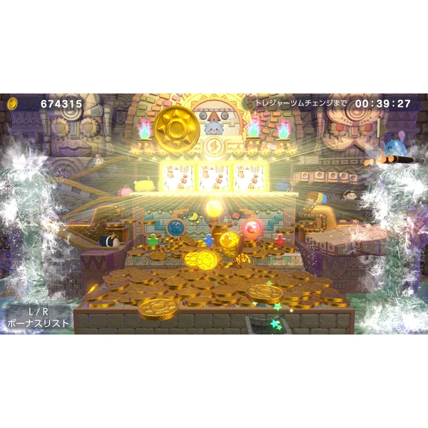 Disney Tsum Tsum Festival (SWITCH) - Hry pro Nintendo Switch - Obrázek UIU3100201