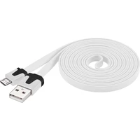 PremiumCord USB-A/MicroUSB plochý napájecí kabel 2m bílý - Kabely a redukce