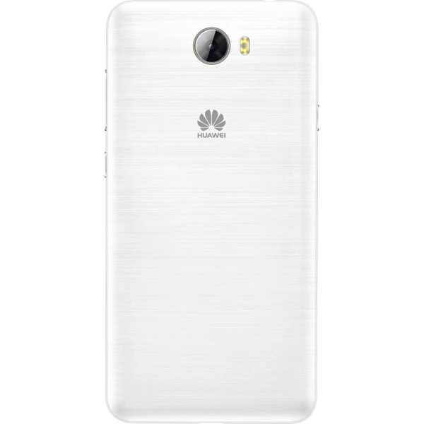Huawei Y5 II Dual SIM LTE bílý - Mobilní telefony - Obrázek UTNG000101