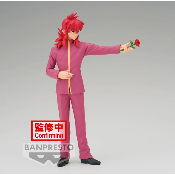 Soška Bandai Banpresto Yu Yu Hakusho -Kurama (DXF  30th Anniversary) 17 cm - Sochy a sošky - Obrázek V166000K01