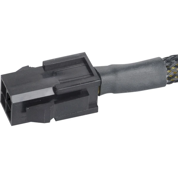 Akasa - 4-pin na 8-pin ATX PSU adaptér - Kabely a redukce - Obrázek V6BJ000K01