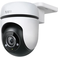 TP-Link Tapo C500 bílá - IP kamery
