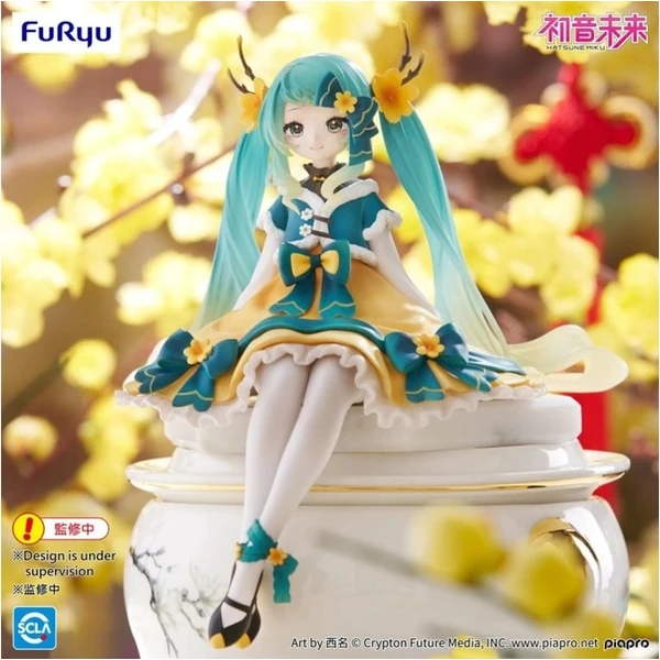Figurka Furyu Hatsune Miku Noodle Stopper- Hatsune Miku 2025 Chinese New Year Ver. 14 cm     - Figurky - Obrázek VAKN000K01